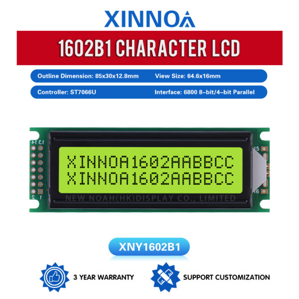 Yellow Green Film 1602B1 Character LCD Module High Frame 16*2 Monochrome Screen Multilingual Module