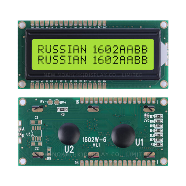 Russian Yellow Green Film 1602W-6 Large Window Double Row LCD Screen Module 64*16MM AIP31066L - Image 3