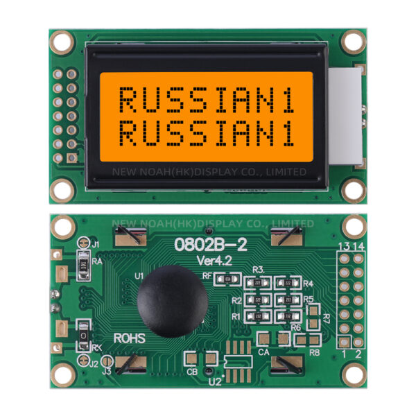 Russian Gray Film 0802B-2 Character LCD Module Three Year Warranty LCM Display Module - Image 3