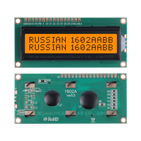 Russian Gray Film 1602A Character LCD Display Screen 1.5 Inches Support Scheme Development - Image 3