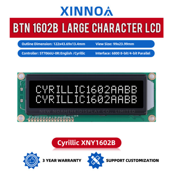 Cyrillic BTN Black Film 1602B LCD Screen Original ST7066U Chip Character Display Screen