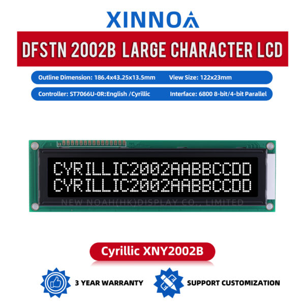 Cyrillic DFSTN Black Film 2002B High Brightness LCD Screen ST7066U Multi Language Font Library