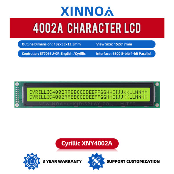 Cyrillic Yellow Green Film 4002A High Brightness LCD Screen 40*2-Character Dot Matrix Screen