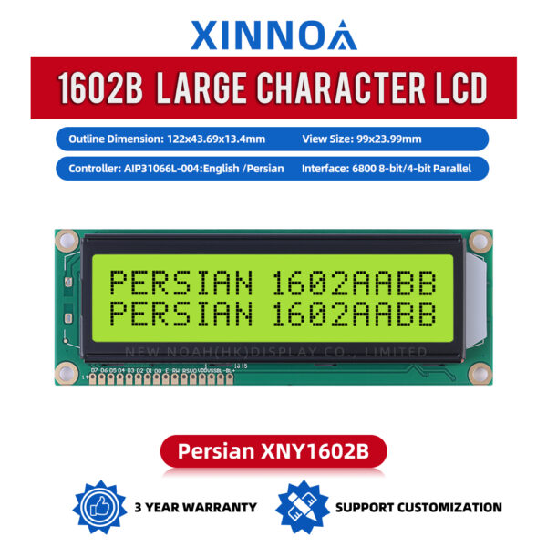Persian Yellow Green Film 1602B Character 3.6 Inches Large Character LCD Screen