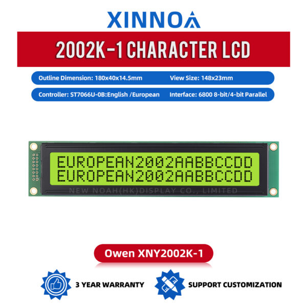 European Yellow Green Film 2002K-1 Liquid Crystal Display ST7066U Large Screen Source Manufacturer