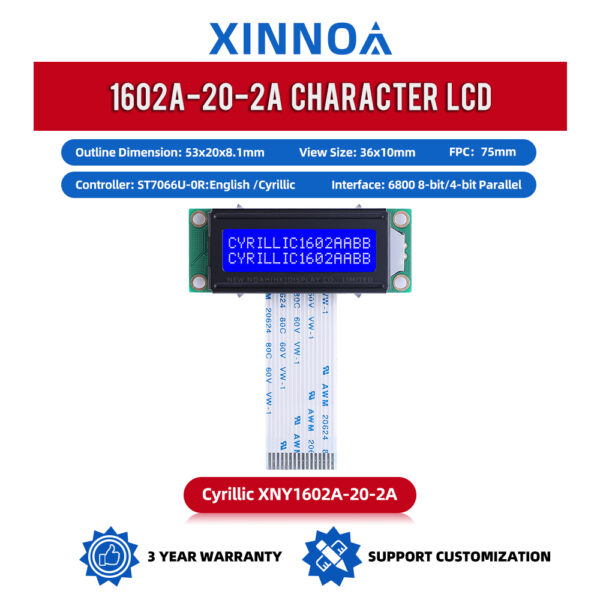 Cyrillic Blue Film White Letters 1602A-20-2A Character LCD Screen