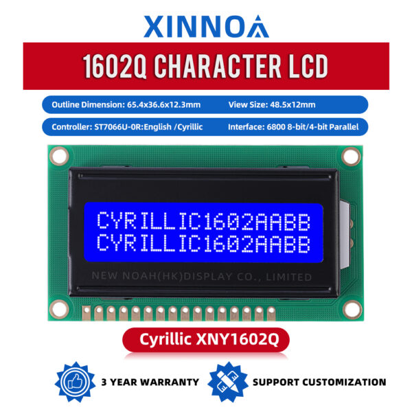 Cyrillic Blue Film White Letters 1602Q Iic I2C Adapter Arduino With Built-In Led Backlight ST7066U