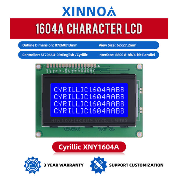 Cyrillic Blue Film White Letters 1604A Multiple Word Libraries 04*16 LCM LCD Display Screen ST7066U