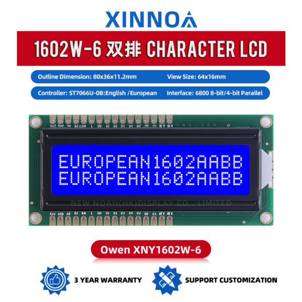 European Blue Film White Letters 1602W-6 Full Perspective Multiple Word Libraries LCD Character Screen