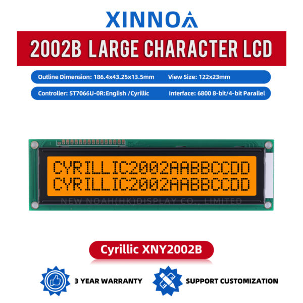 Cyrillic Gray Film 2002B Character Optional ST7066U LCD Dual Row Interface LCD Screen