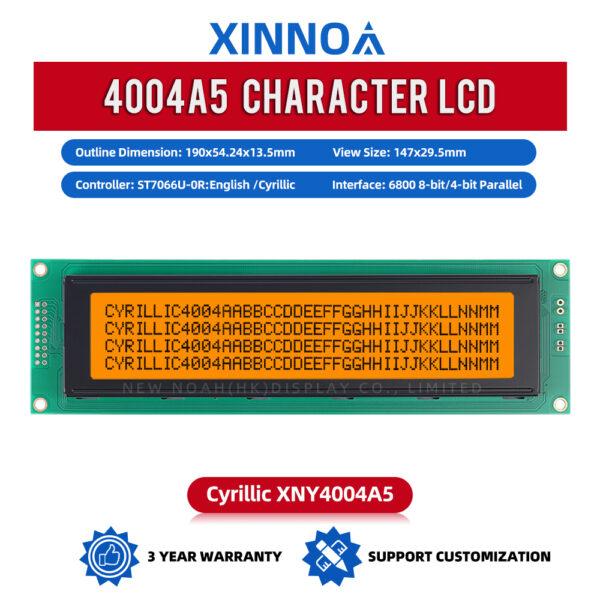 Cyrillic Gray Film 4004A5 Character Dot Matrix Screen 18PIN Interface Module