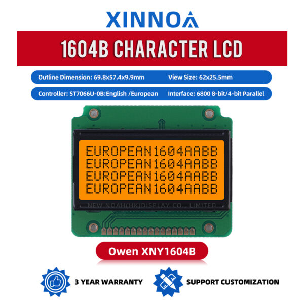 European Gray Film 1604B Character LCD Screen 16PIN ST7066U