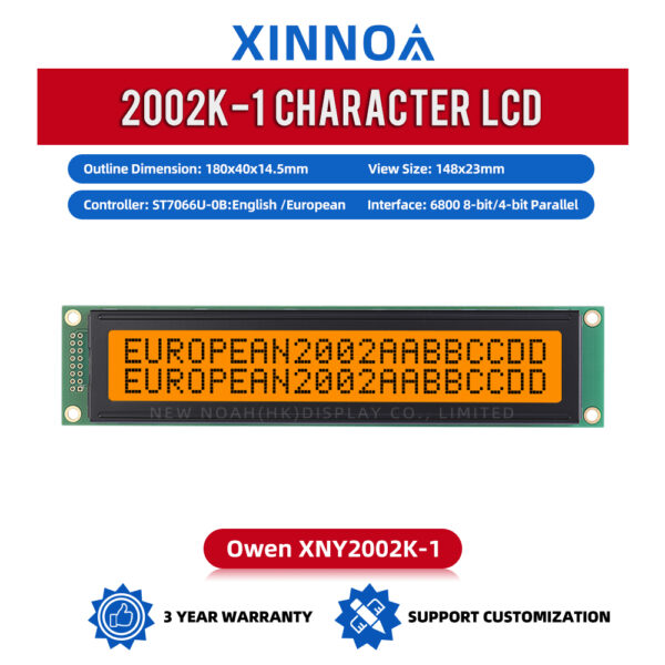 European Gray Film 2002K-1 Long Strip Type ST7066U Font Screen Character LCD Display
