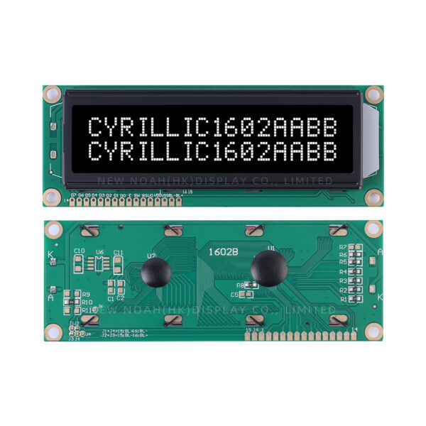 Cyrillic BTN Black Film 1602B LCD Screen Original ST7066U Chip Character Display Screen - Image 3
