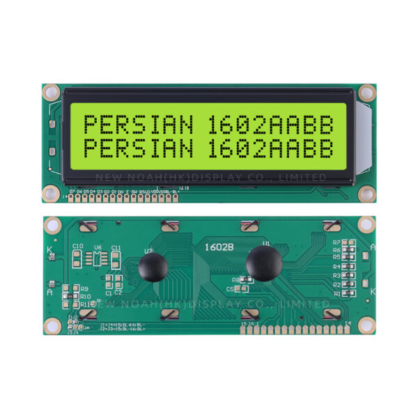 Persian Yellow Green Film 1602B Character 3.6 Inches Large Character LCD Screen - Image 3