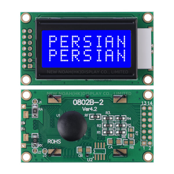 Persian Blue Film White Letters 0802B-2 LCM Character LCD Display - Image 3
