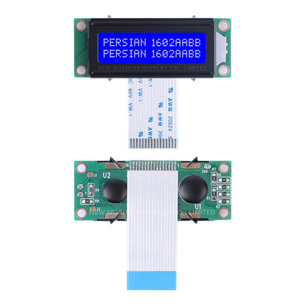 Persian Blue Film White Letters 1602A-20-1A FPC25MM ST7066U Backlit S-String - Image 3