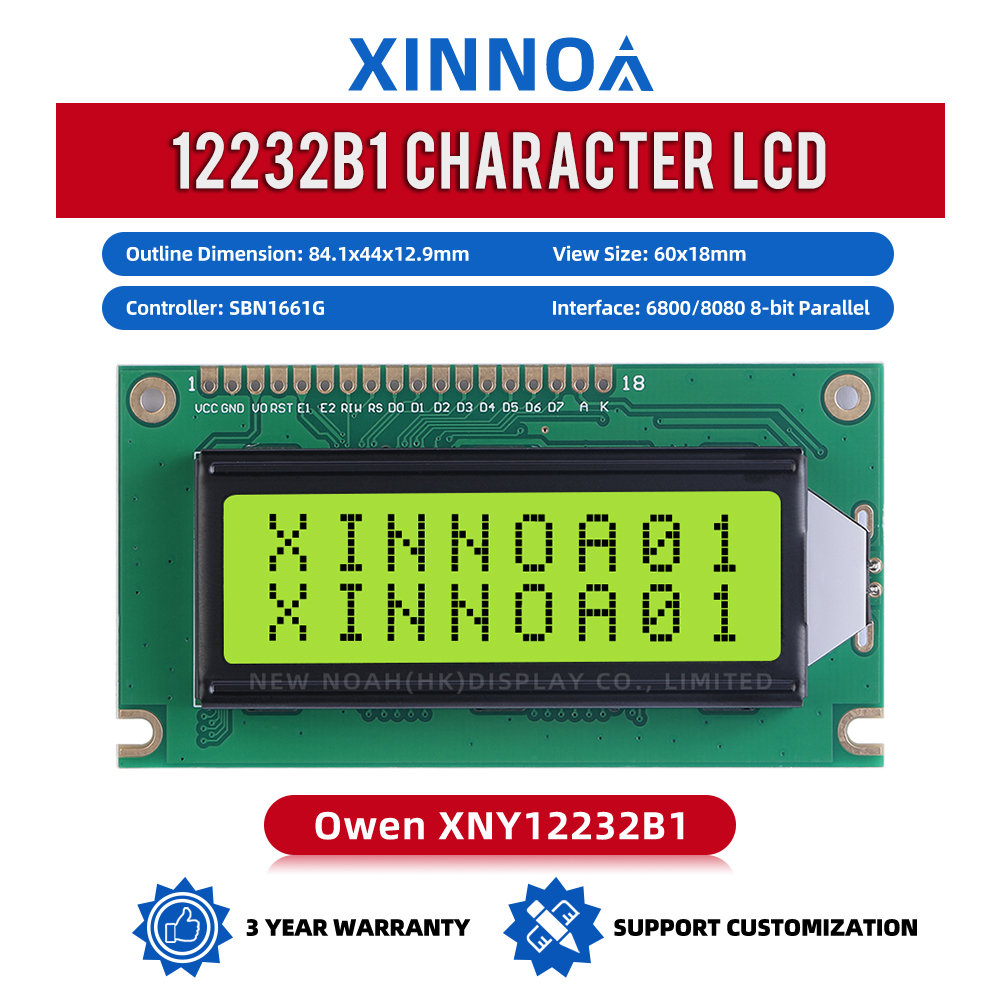 Yellow Green Film 12232B1 LCD Screen High Brightness Screen LCD Screen Display Module 18PIN Standard Interface
