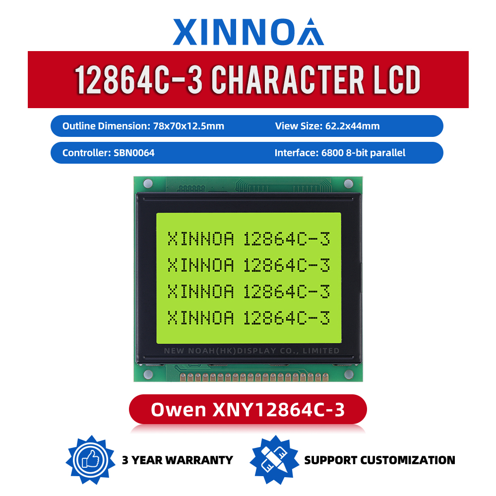 Yellow Green Film LCM12864C-3 78X70MM 128X64 20PIN Parallel Port Controller SBN0064 Monochrome Screen