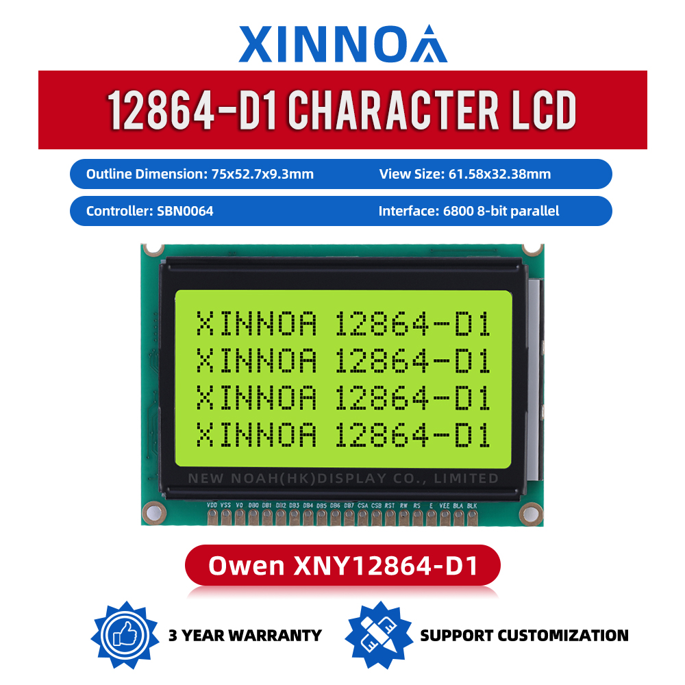 Yellow Green Film LCD12864-D1 Graphic Dot Matrix LCD Display Module 75X52.7X9.3MM