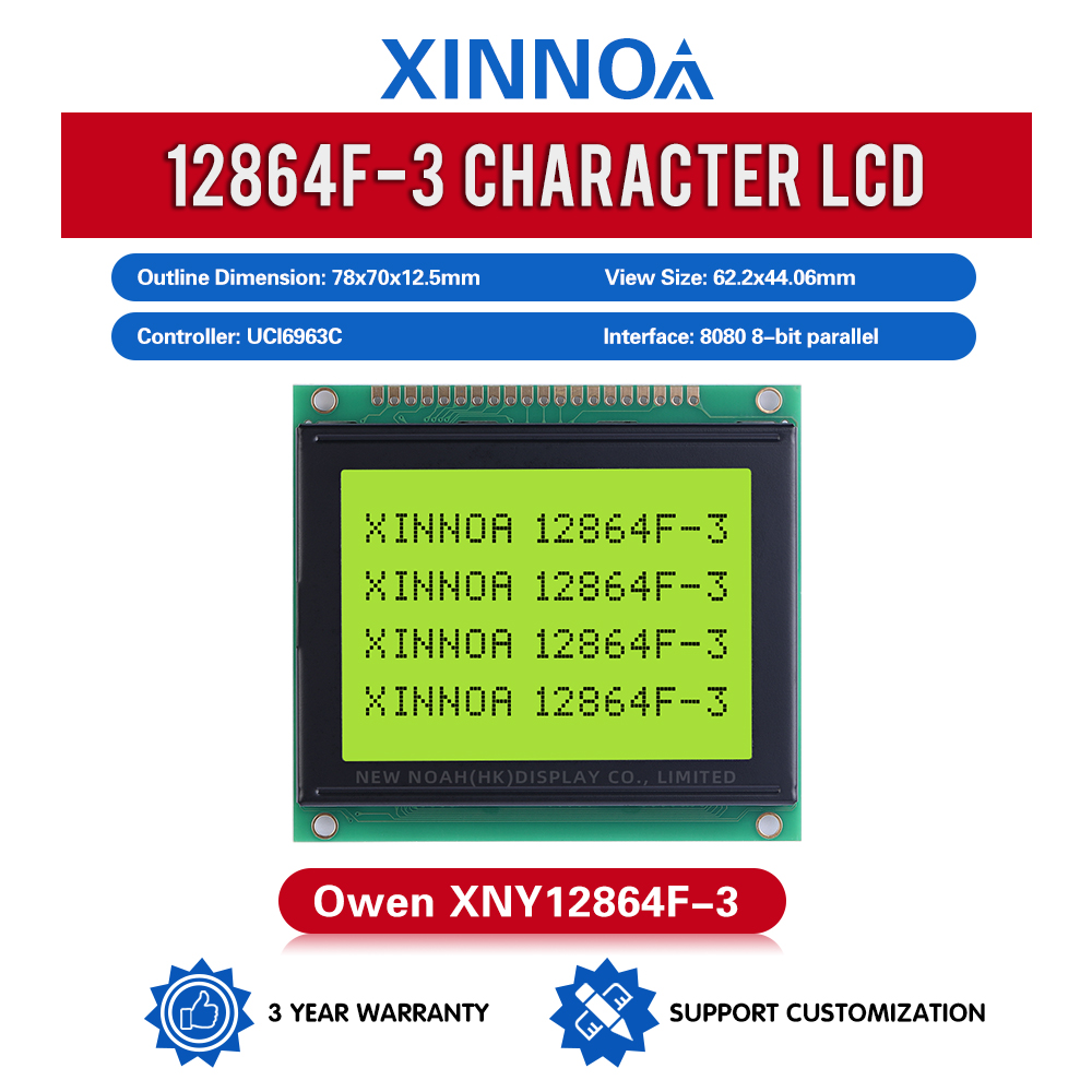 Yellow Green Film 12864F-3 Anti-Interference 78X70MM Graphic 12864 Module LCD Display Screen