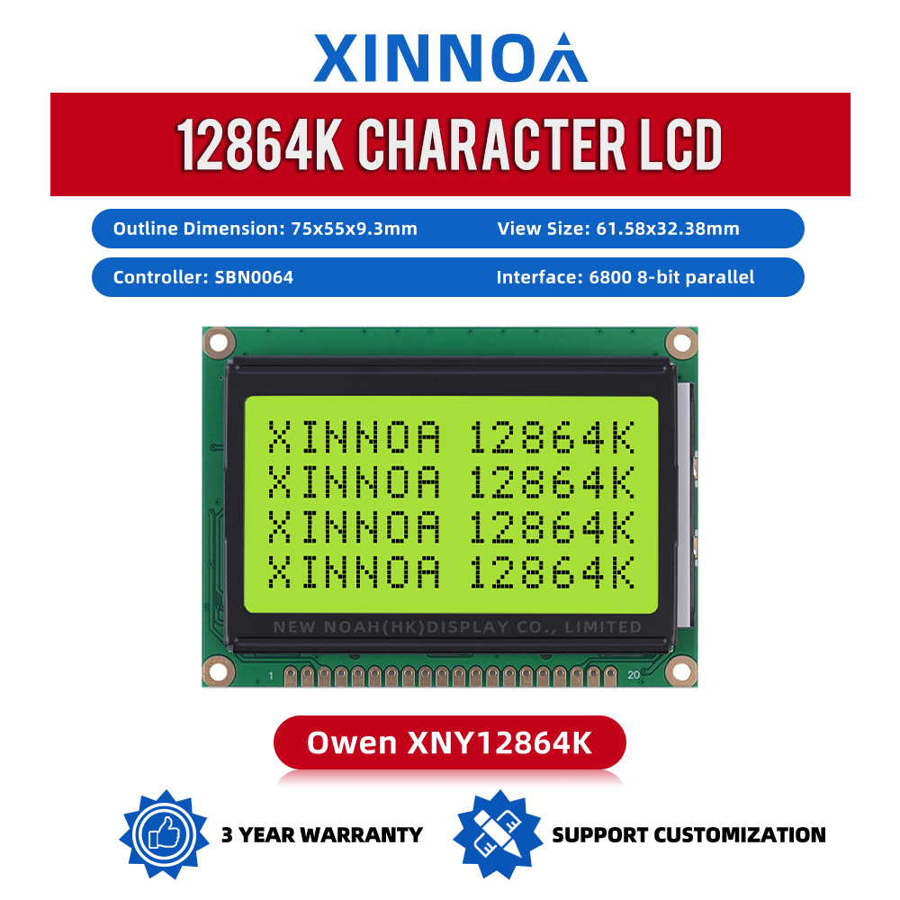 Yellow Green Film Hot Selling 12864K LCB STN Graphic LCD Display NT7108 Display With Backlight