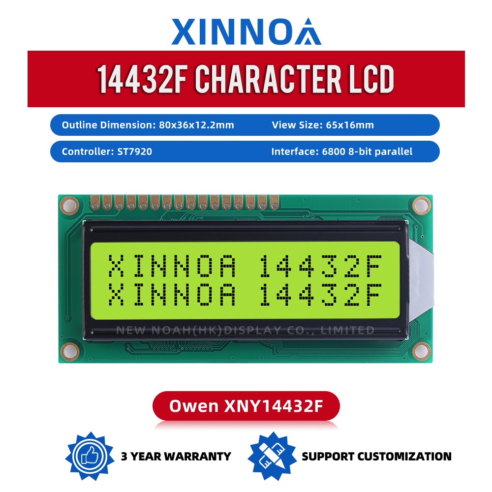 Yellow Green Film 14432F 80X36X12.2MM Serial SPI/Parallel Graphics Display LCM ST7920/AIP31020