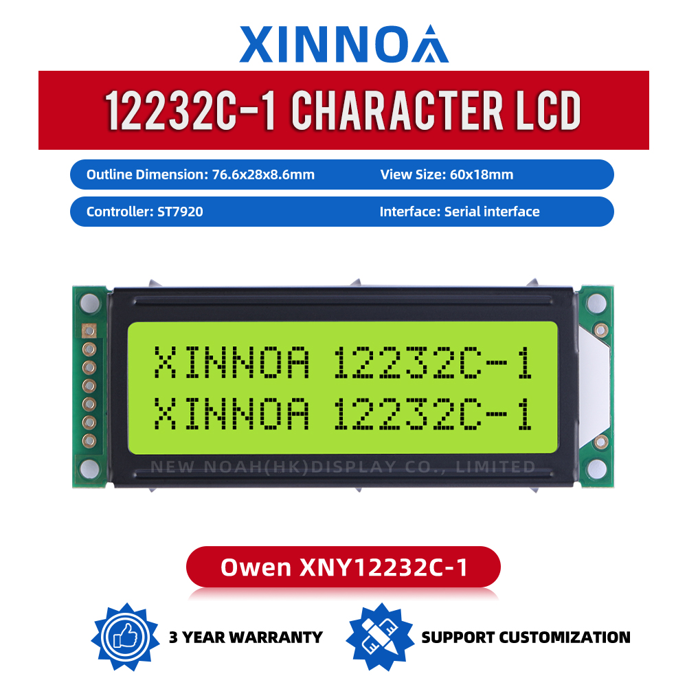 Yellow Green Film Wholesale 12232C-1 LCD Screen SPI 7PIN Serial Interface Controller ST7920
