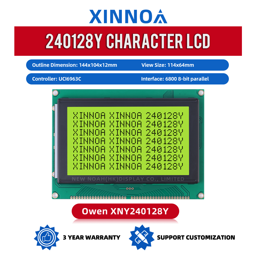 Yellow Green Film Factory Direct Sales 240128Y Graphic Dot Matrix Module 144X104MM LCM Monochrome Screen Module