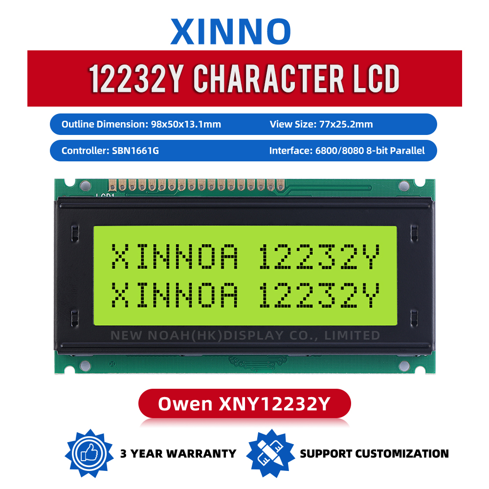 Yellow Green Film 12232Y Character Dot Matrix Screen LCD English Display Screen Can Be AssembLED In Multiple Languages
