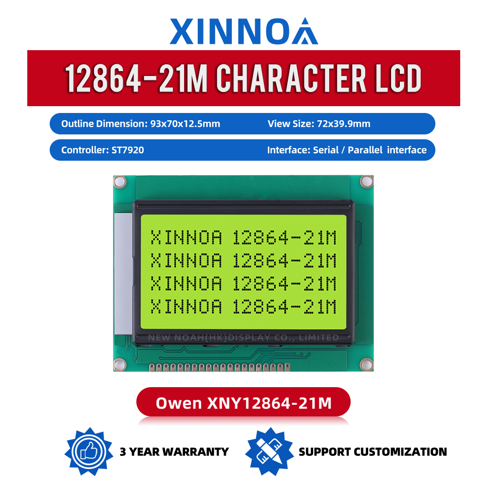 Yellow Green Film Source Manufacturer 12864-21M Chip ST7920 Voltage 3.3V 5V Serial Port LCD Screen
