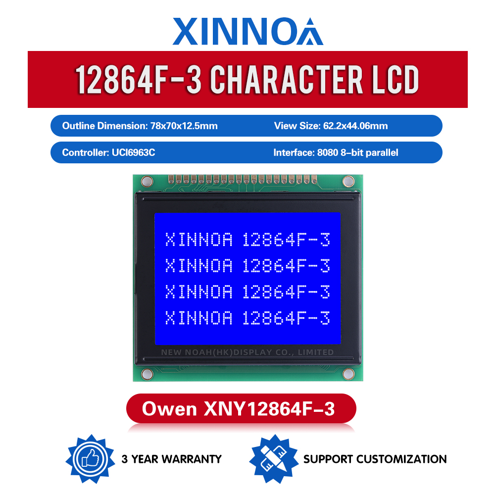 Blue Film LCM12864F-3 Anti-Interference Graphic Dot Matrix LCD Screen 78X70MM Module LCD Display Screen