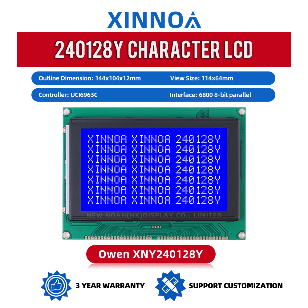 Blue Film Original UCI6963C 5.1-Inch Uv ResiStant Material 240128Y Dot Matrix Display Screen With A Three-Year Warranty