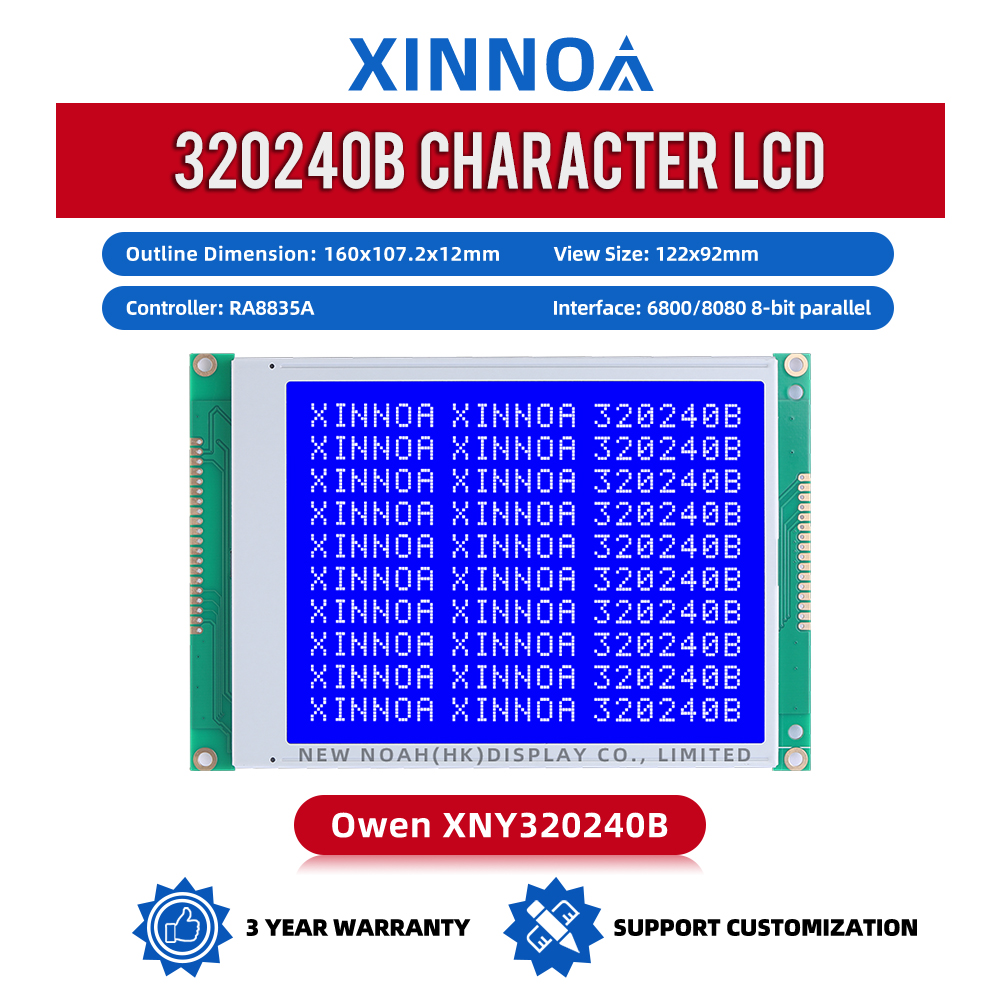 Blue Film 5.7-Inch Graphic Dot Matrix Module 320240B LCD Display Module With Controller RA8835A