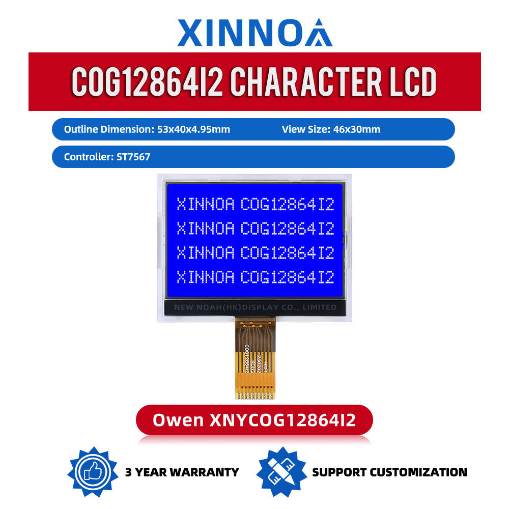 Blue Film 53*40MM COG12864I2 Serial Communication 12864 Standard Screen ST7567 Cog Matrix LCD Display