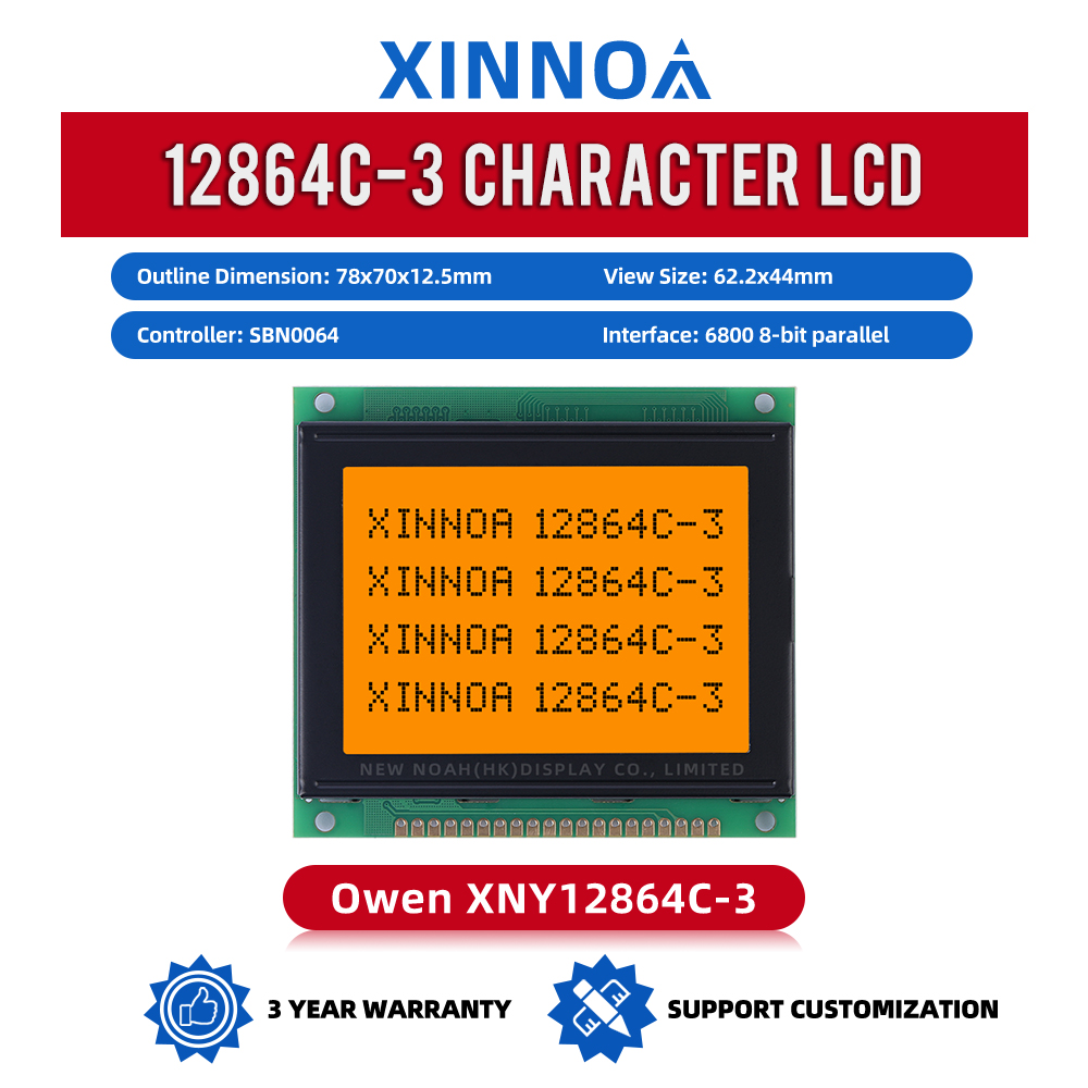 Grey Film 12864C-3 128*64 20PIN Parallel Port 78*70MM LCM Module Multilingual Module SBN0064 Control