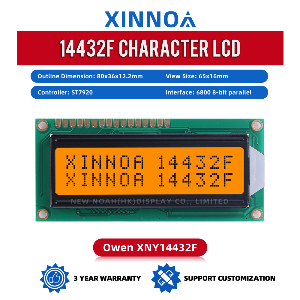 Grey Film 14432F Supports 3.3V And 5V Optional Parallel Graphic LCD Module Display Screen