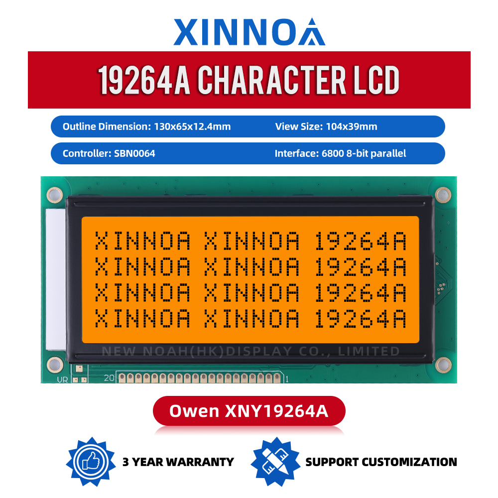 Grey Film Stable Supply Of Graphic LCD Screen 19264A Display Module LCD Display Screen