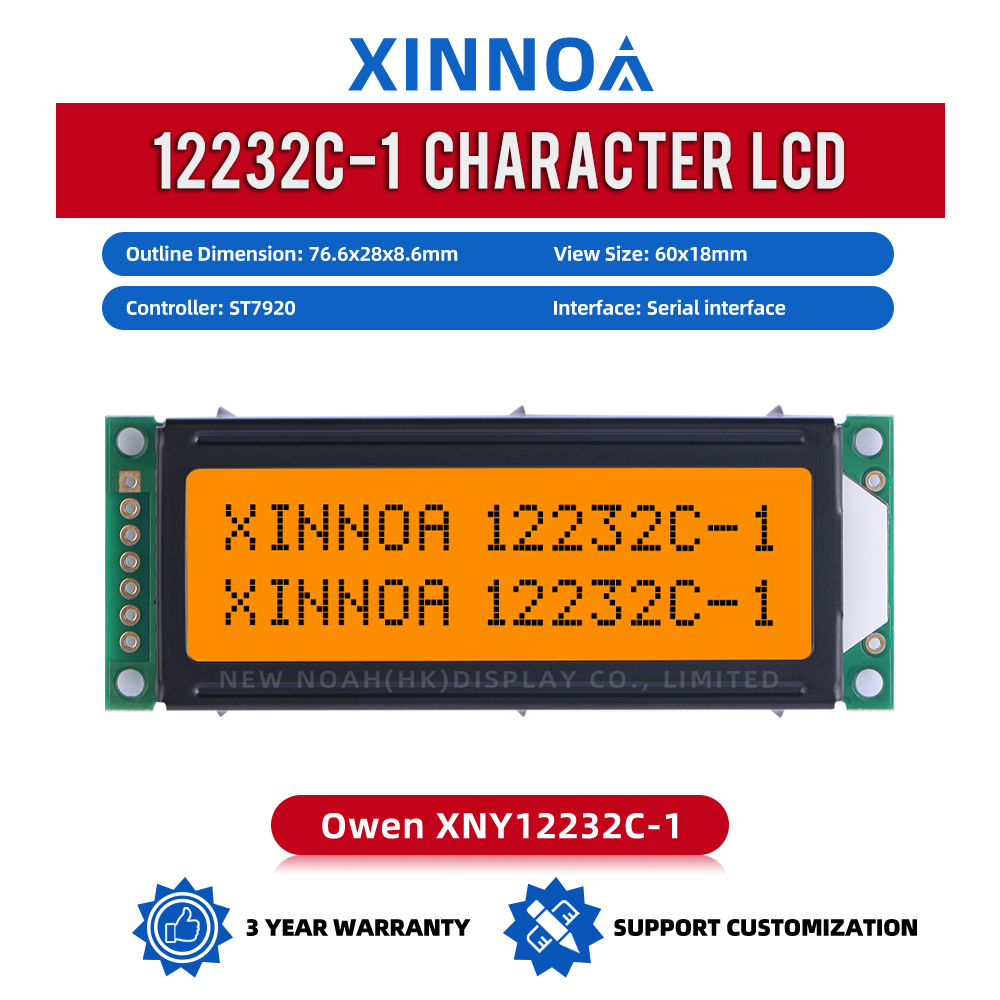 Grey Film 12232C-1 Serial Port LCD Display Screen LCD Module With Backlight LCM Display Module SPI 7PIN Interface
