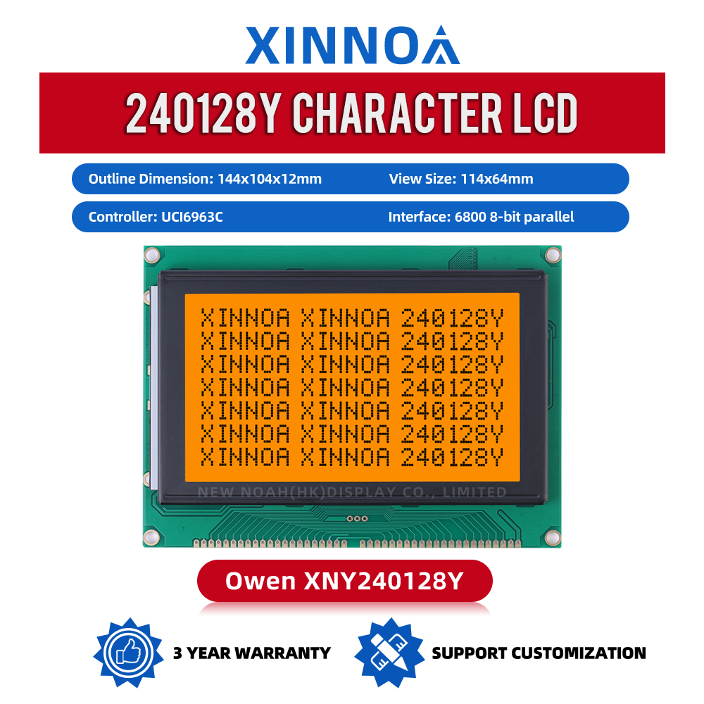 Grey Film 240128Y 144X104X12MM UCI6963C LCM Monochrome LCD Module Original T6963C