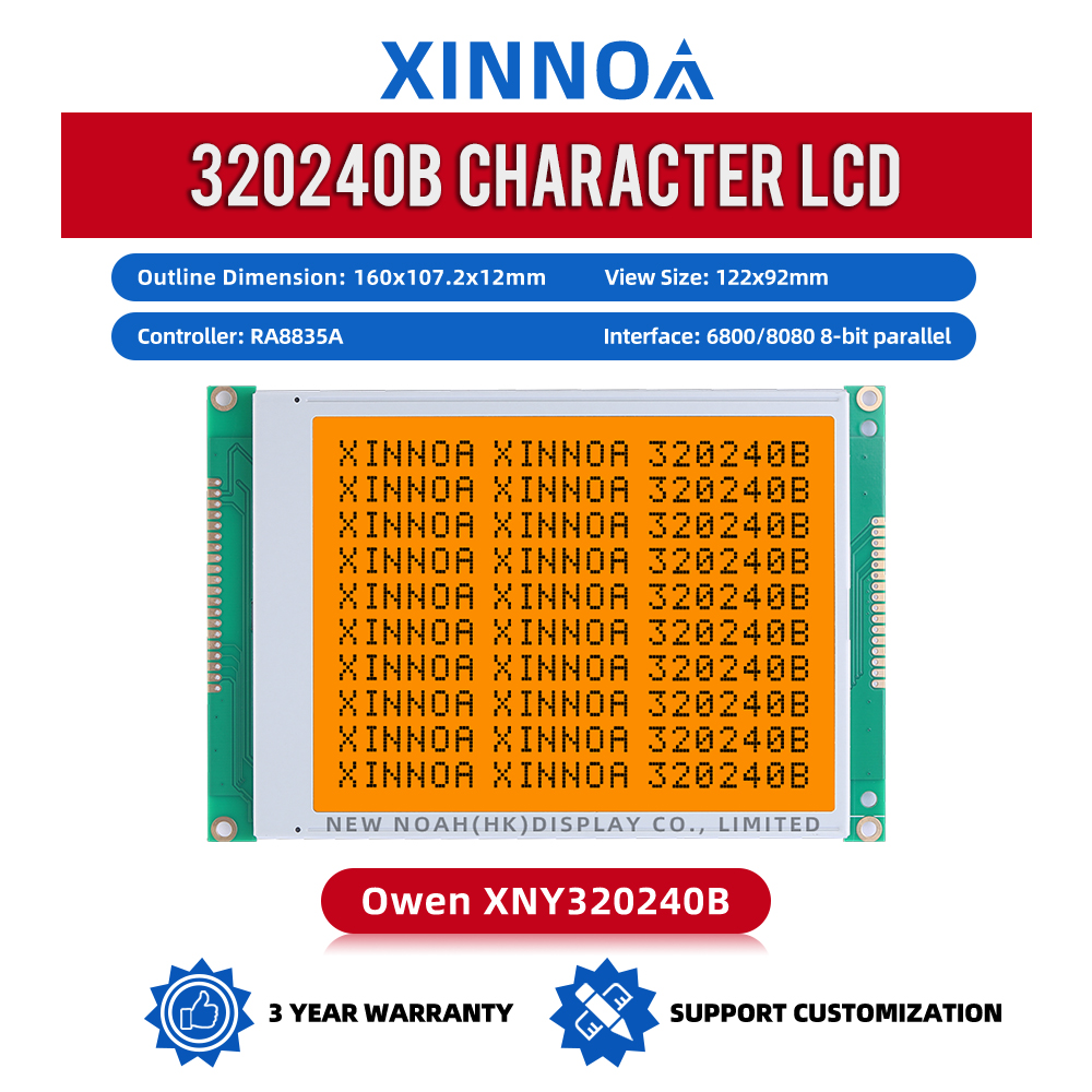 Grey Film 320240B Graphic LCD Display Screen With Uv ResiStant Material RA8835 5.7-Inch Display Screen