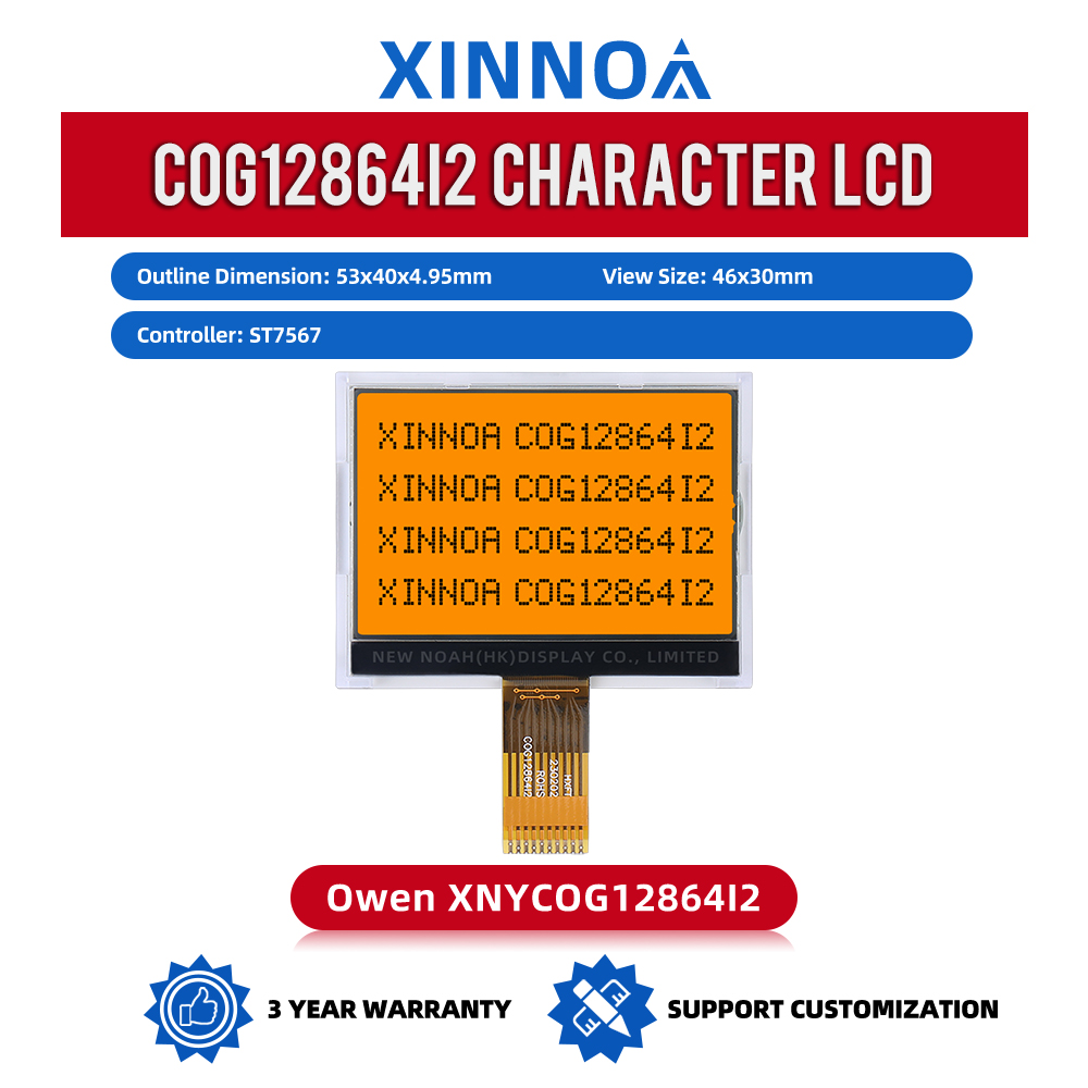 Grey Film Standard Screen ST7567 COG12864I2 Serial Communication Cog Matrix LCD Display Cog LCD Module
