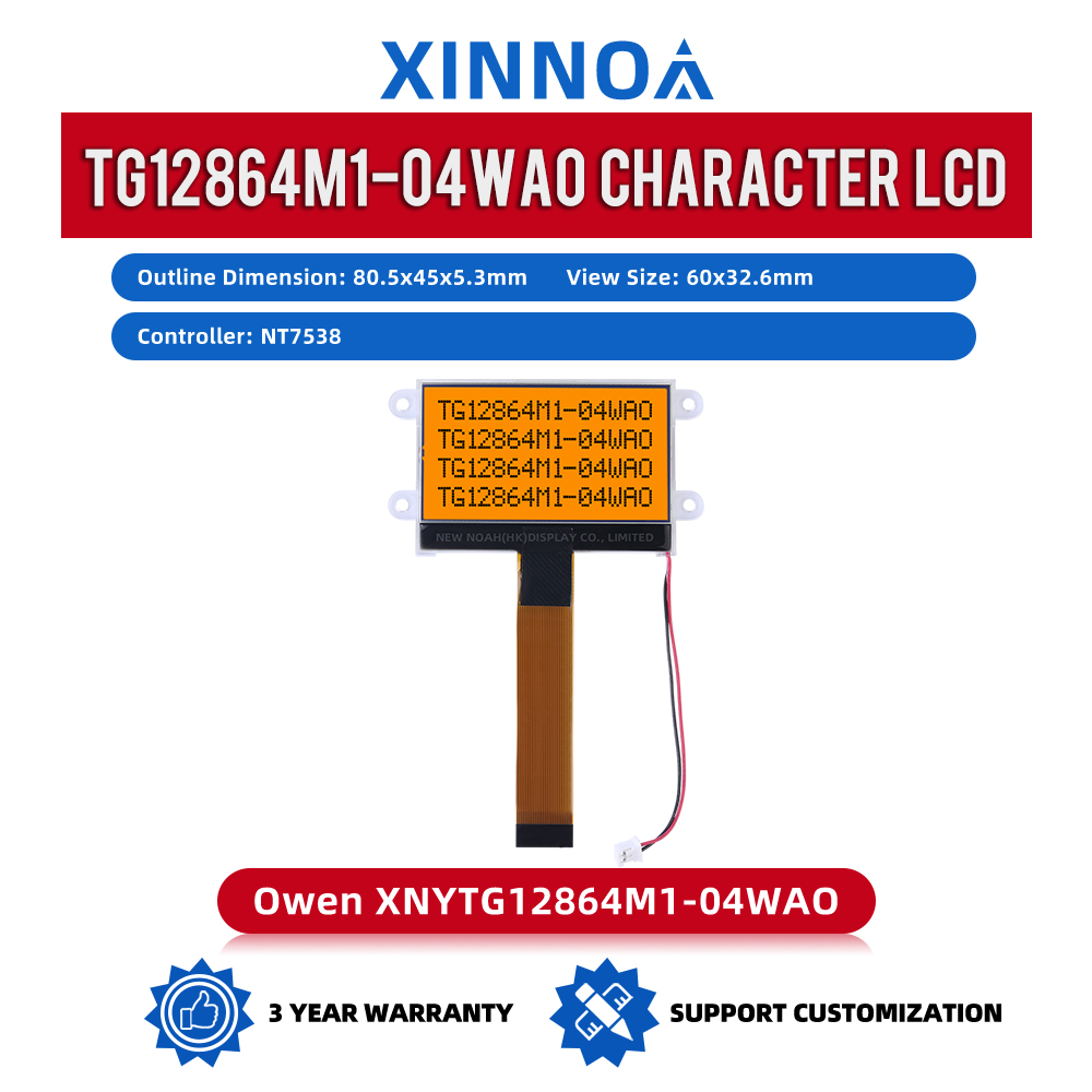 Grey Film TG12864M1-04WAO 12864 LCD Display Screen (Board/No Board) 26PIN SPI Cog NT7538 Controller
