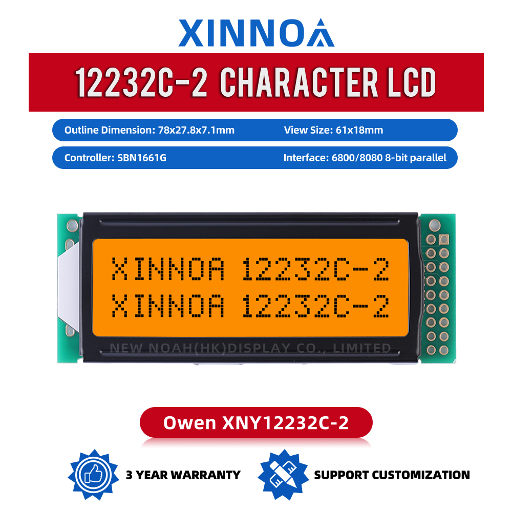 Grey Film 12232C-2 LCB Monochrome Character Screen LCD Screen In Stock Module Controller SBN1661G