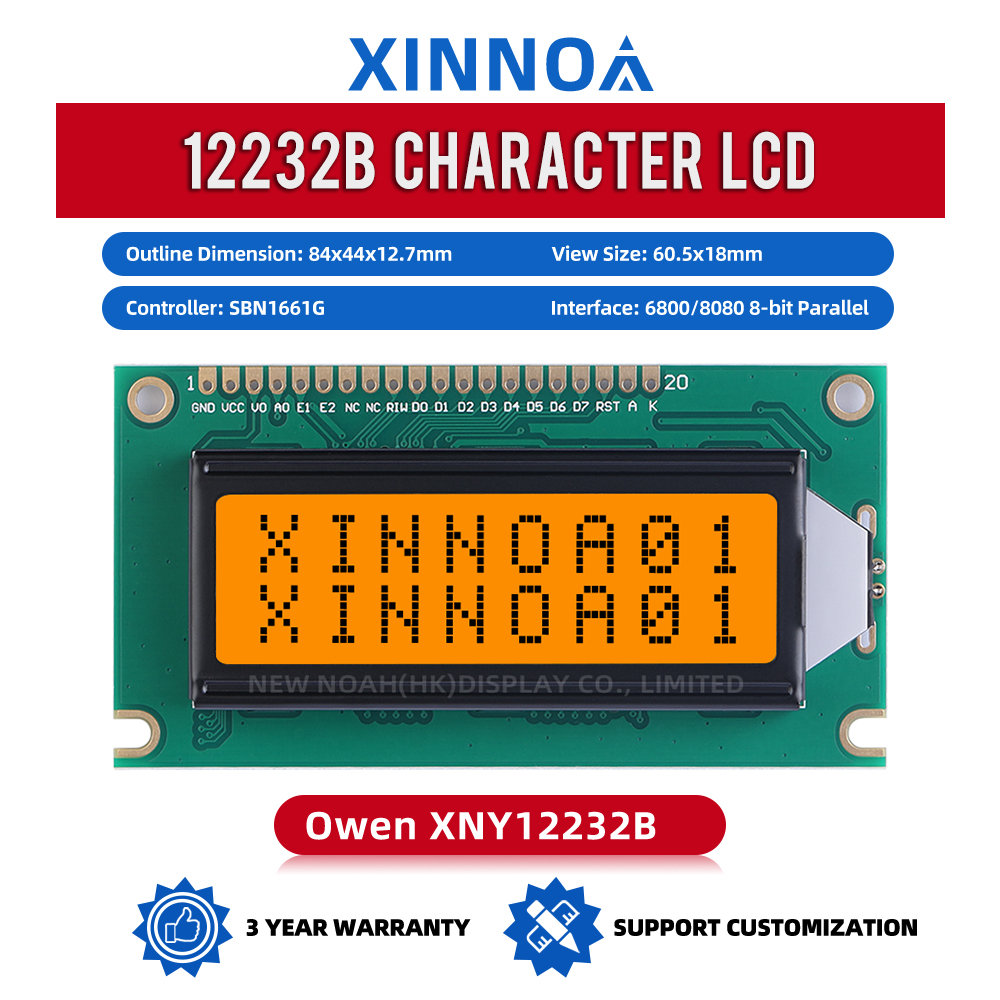 Grey Film 12232B LCD Screen High Brightness Screen 122*32 InduStrial Computer InduStrial Display Screen